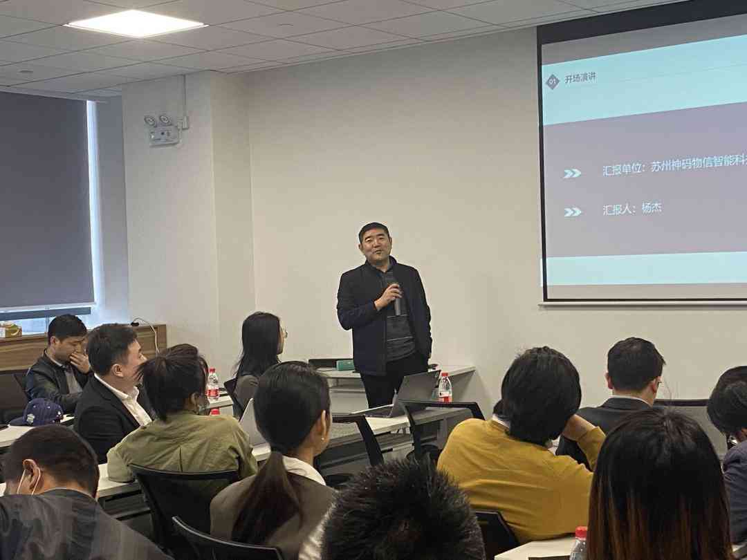 神码科技官方商城与安装指南