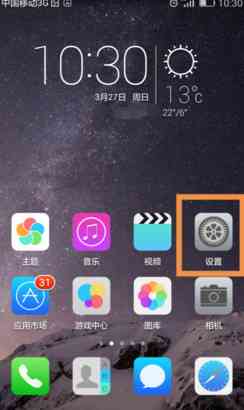 华为手机有ai创作功能吗：使用方法及关闭技巧