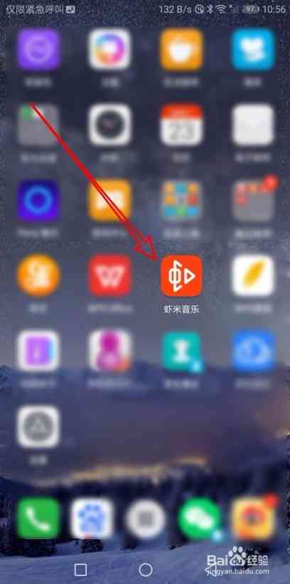 华为手机有ai创作功能吗：使用方法及关闭技巧
