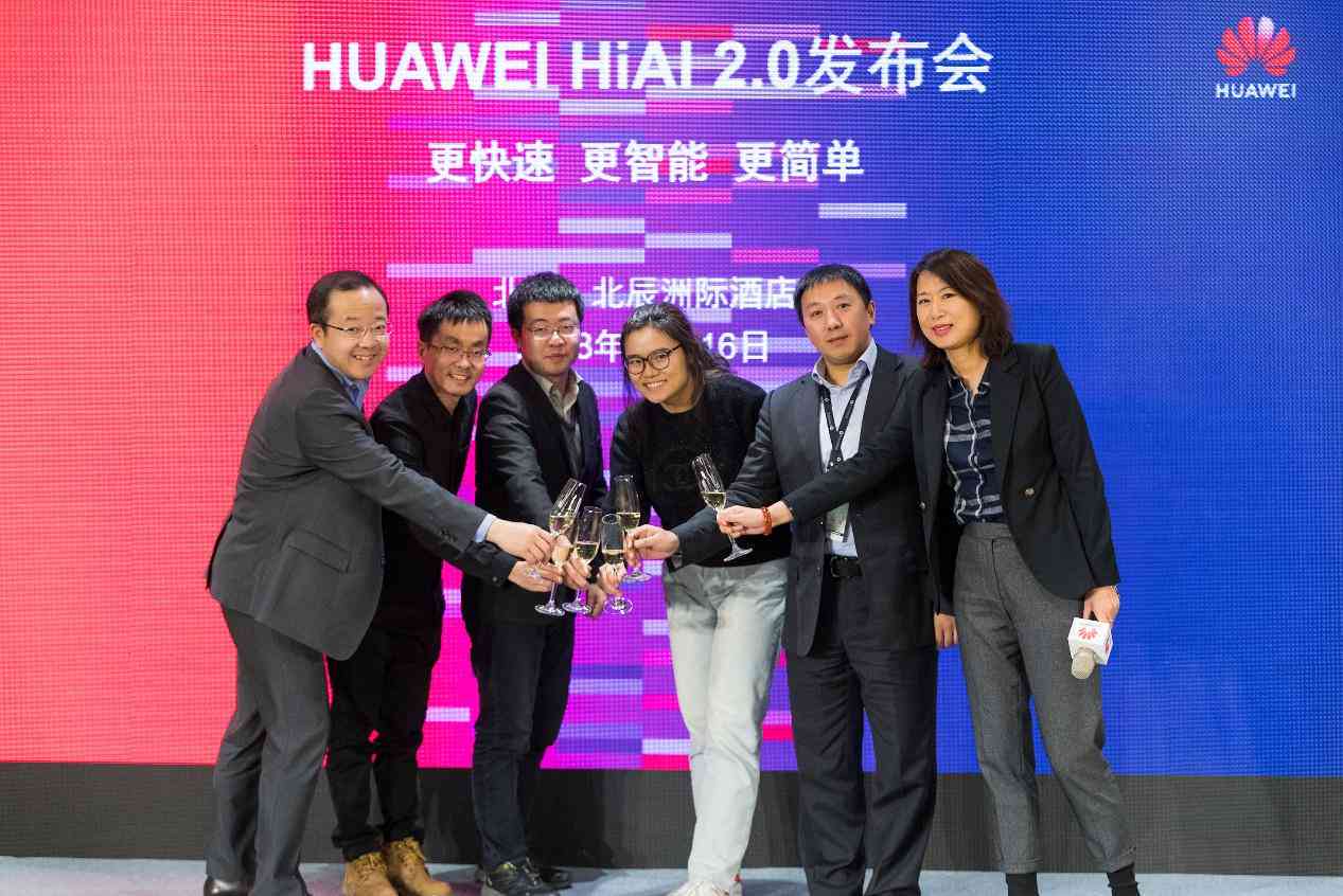 华为手机AI功能大揭秘：从智能识别到图像处理，全面覆用户需求