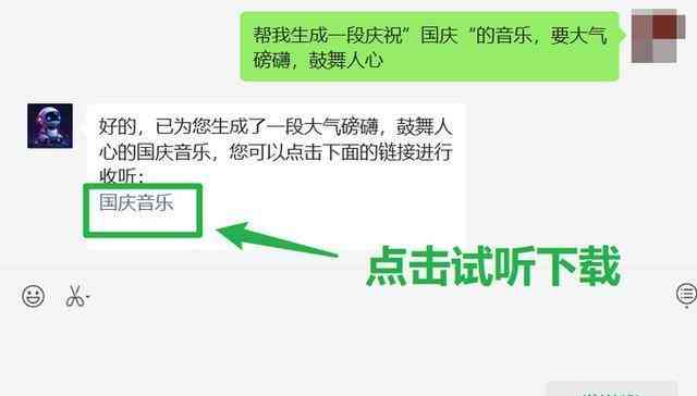 AI创作助手软件全解析：功能、用途及热门软件推荐指南