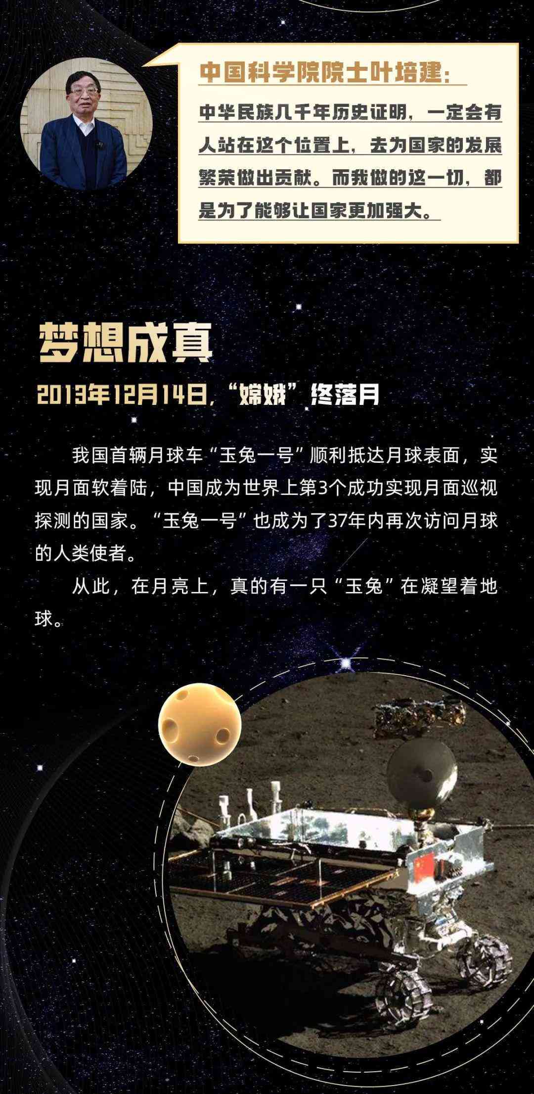 AI写作比人类更出色吗：英汉标题探讨其优劣对比