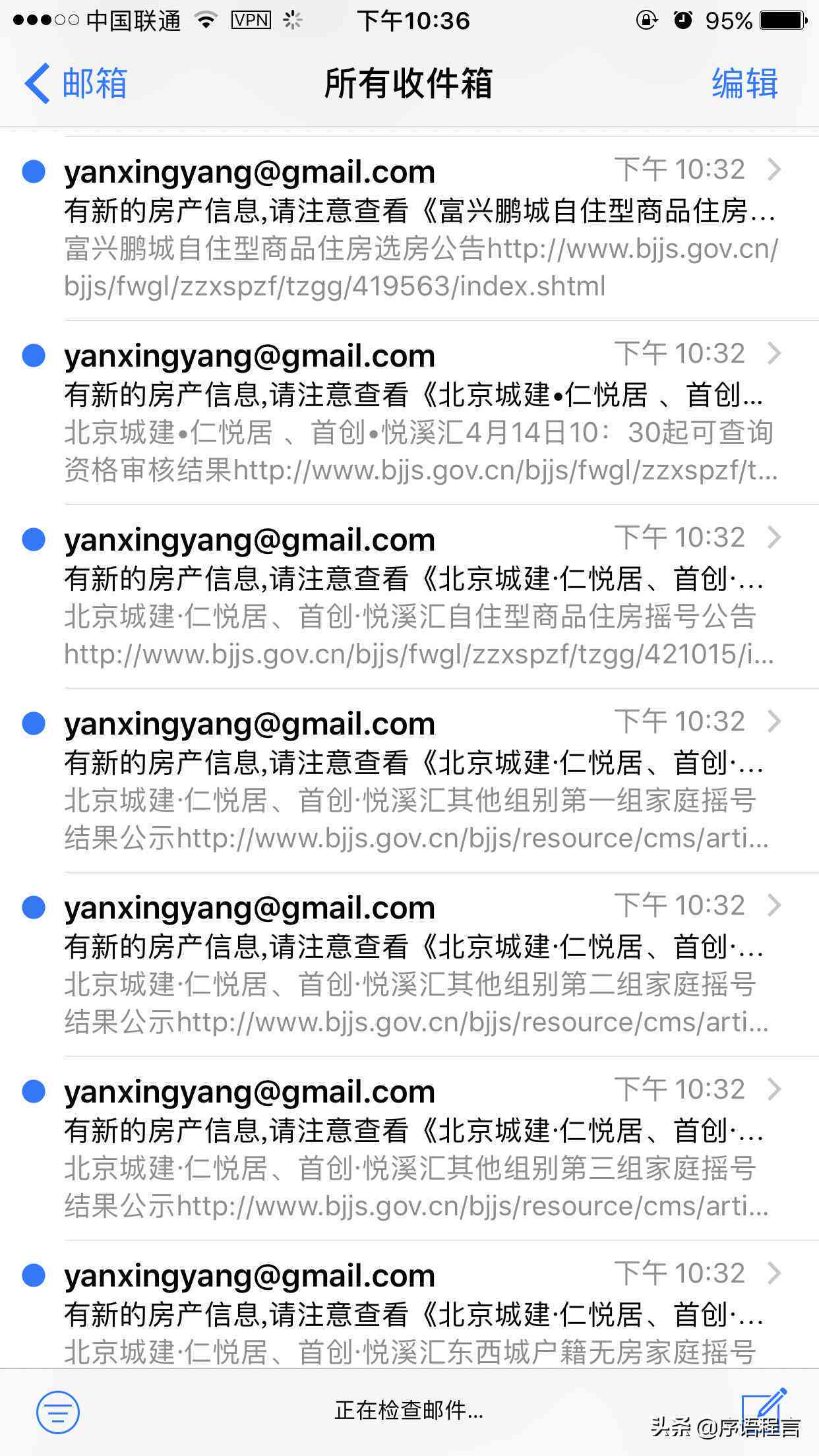 Mac自动化编程：掌握苹果脚本实现高效任务处理