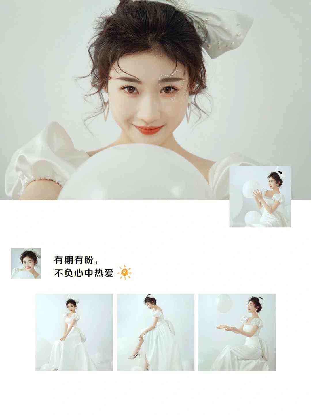 全面攻略：朋友圈写真配文精选与实用技巧指南