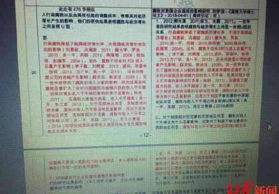 探索AI智能写作全攻略：如何高效创作、查重与优化，全面解决写作难题
