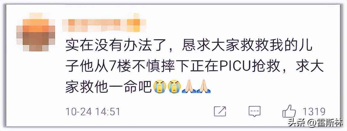 ai智能文案生成器：免费版与使用，版优劣对比