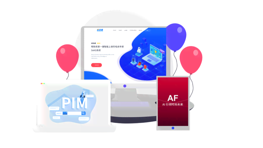 AI赋能文案编辑：全方位掌握智能化创作与优化技巧