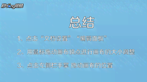AI赋能文案编辑：全方位掌握智能化创作与优化技巧