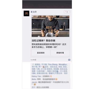 '智能AI文案助手——一键免费，轻松创作无忧'