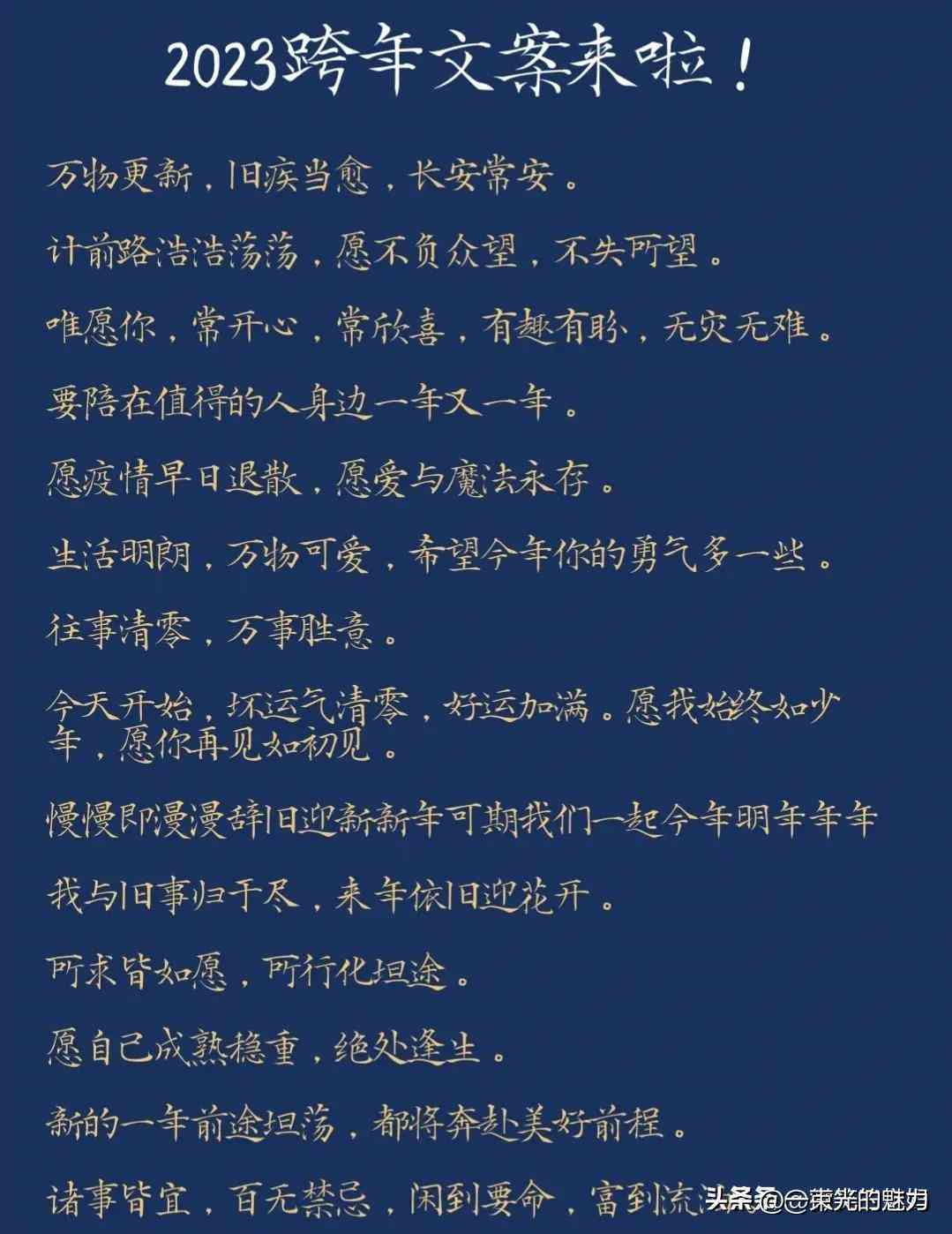 2024年评测：盘点四大高效房产AI文案软件，哪款助你轻松打造完美传文案