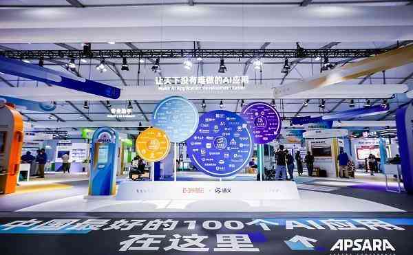 2024年评测：盘点四大高效房产AI文案软件，哪款助你轻松打造完美传文案