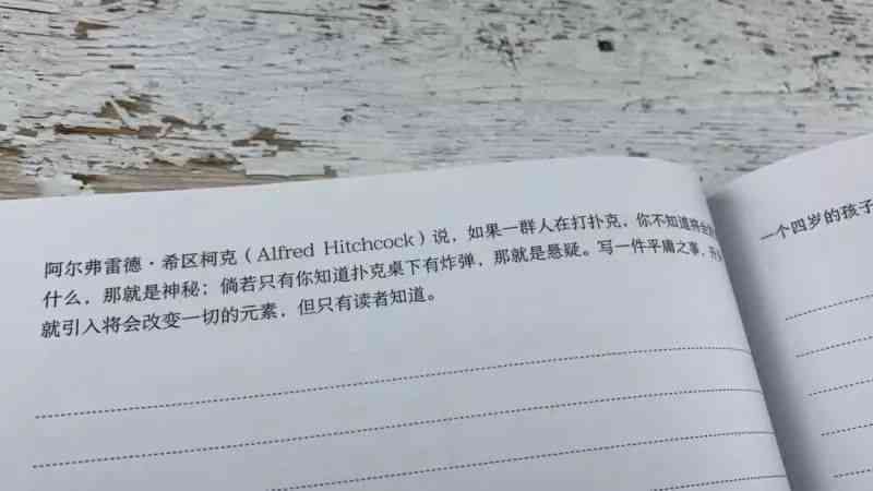 全方位解析：猫咪写作技巧与灵感激发指南