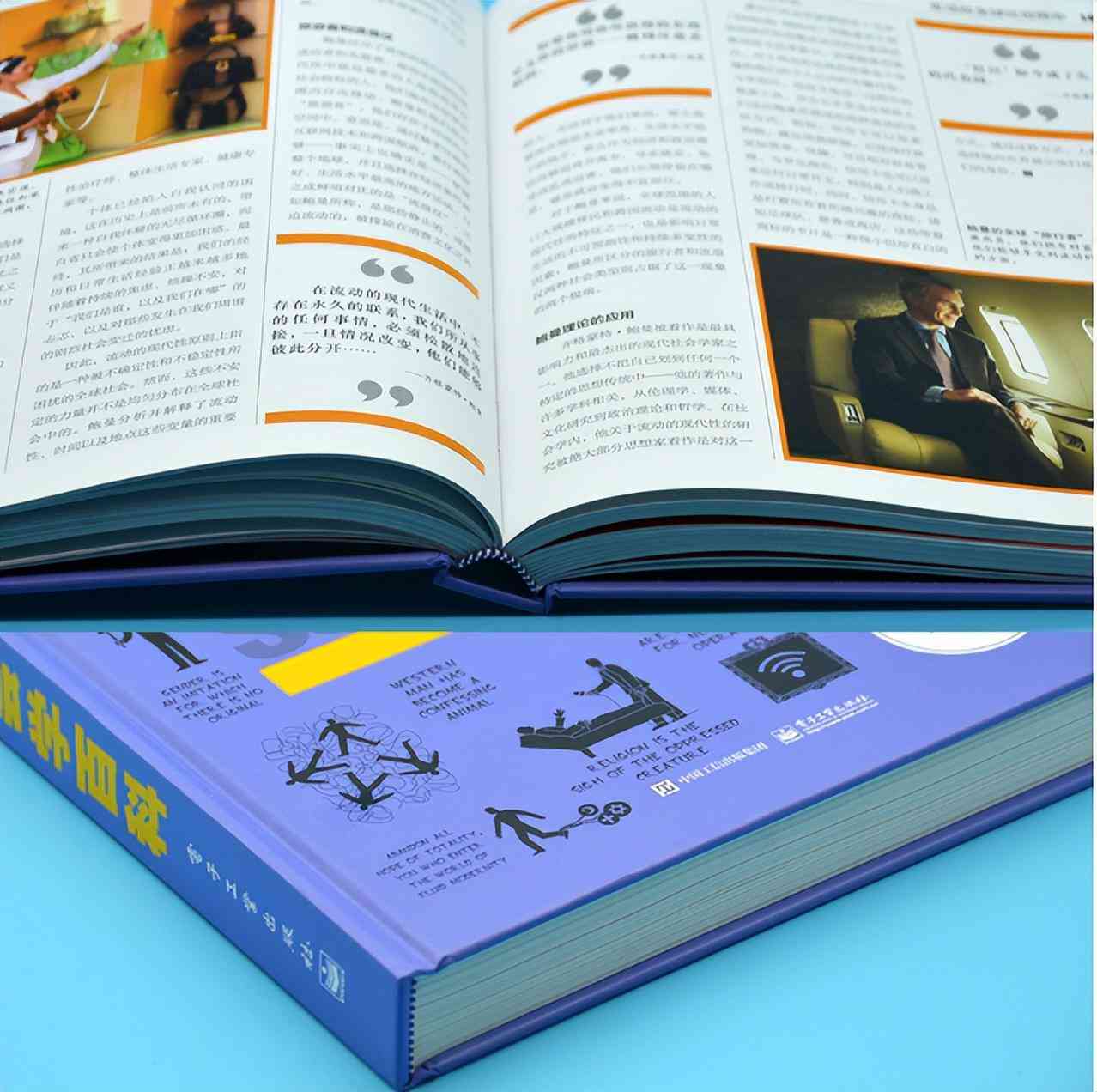 智能科普文章写作助手：AI软件一键生成专业内容，解决创作难题
