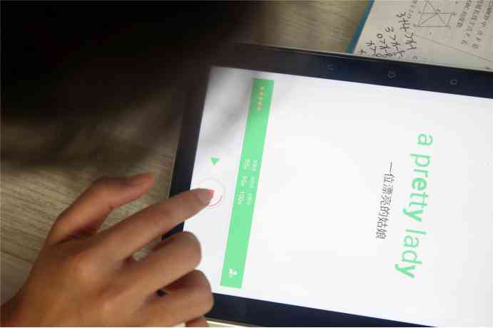 智能英文写作辅助：提升写作技能的专业工具