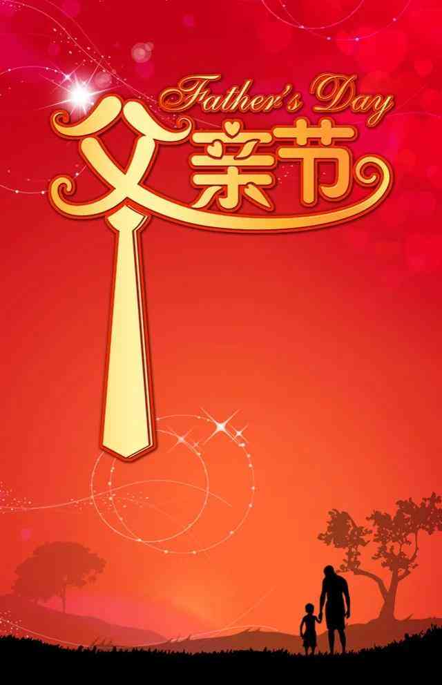 和AI的爱情故事文案怎么写才能吸引人且具有故事性