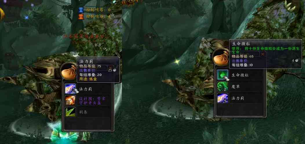 优化魔兽世界AI脚本策略：提升战斗智能与效率