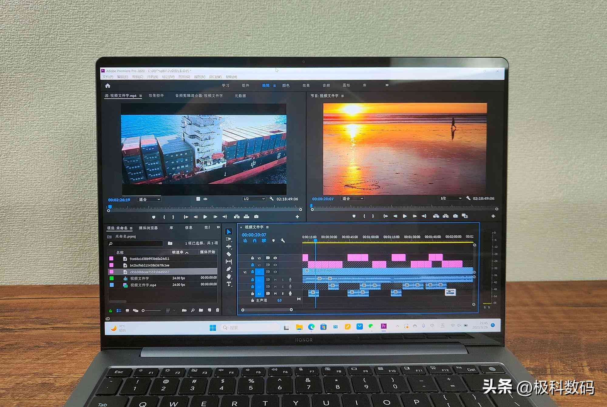 剪映AI创作功能全解析：快速定位与使用指南，解决所有相关问题