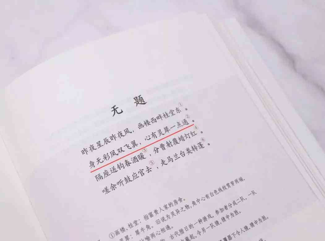 全方位提升AI写作自然度：智能降疑软件助力内容创作真实性提升