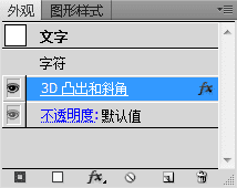 AI生成文字线条特效教程：涵创意设计、动画效果与应用技巧