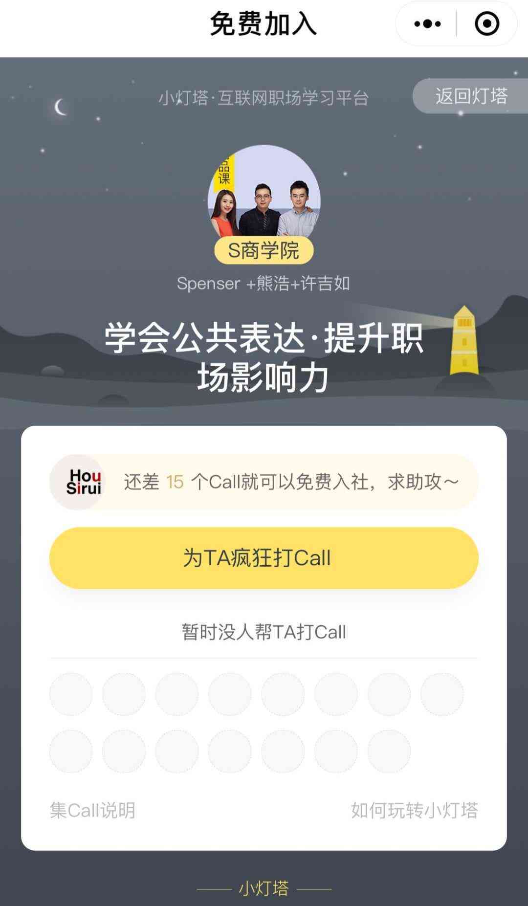 '运用AI技术实现文案与画面精准匹配攻略'