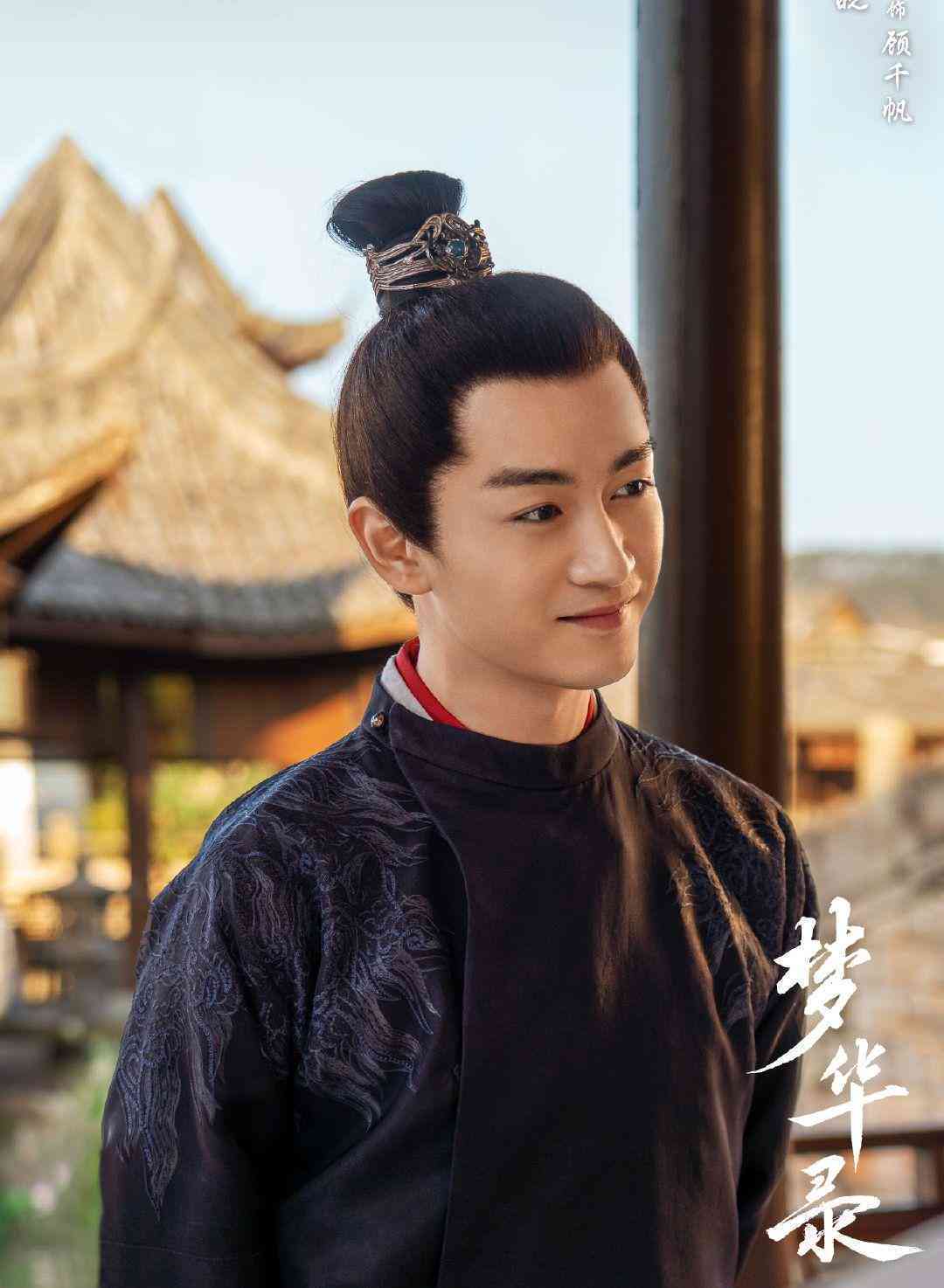 '穿越时光：打造专属你的古装照片文案锦集'