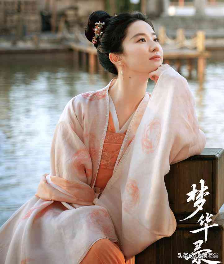 '穿越时光：打造专属你的古装照片文案锦集'