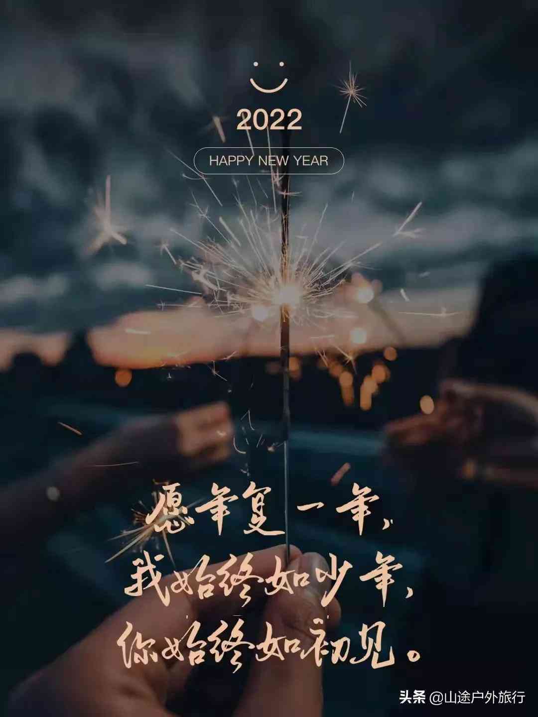 探寻优质解说文案素材：一键搜索与高效获取攻略