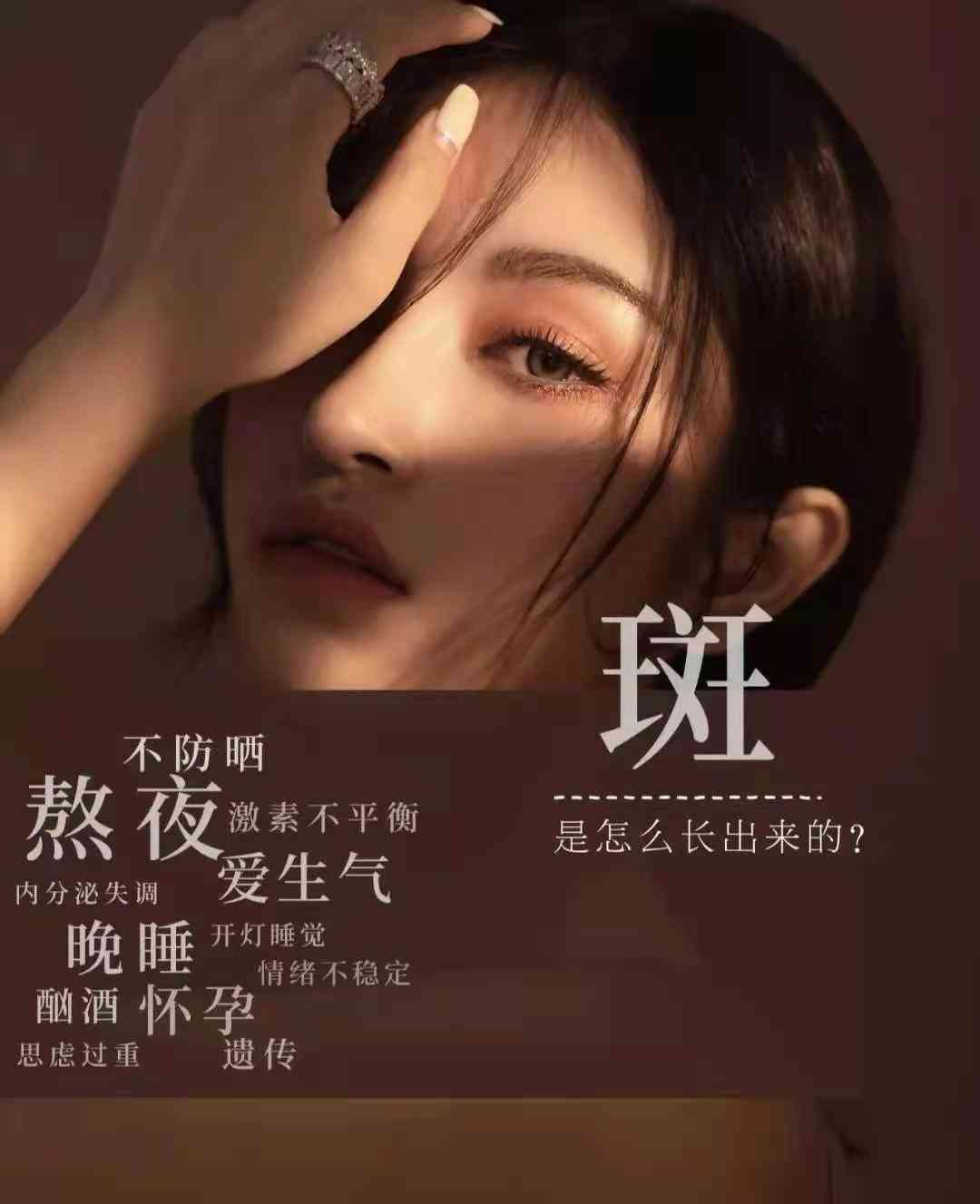 探寻优质解说文案素材：一键搜索与高效获取攻略