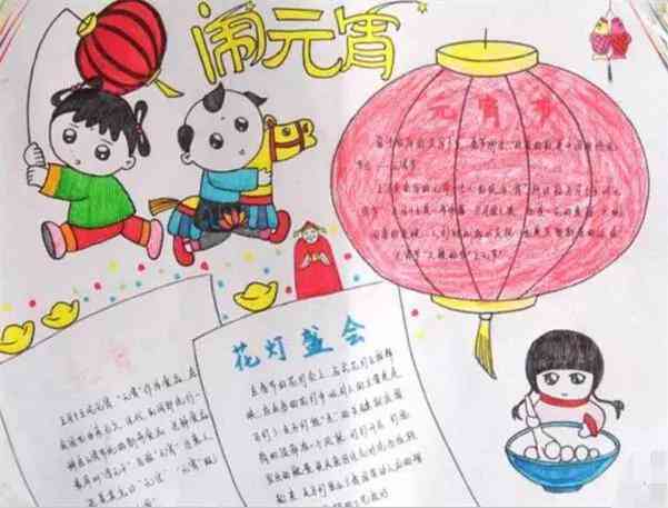 探寻优质解说文案素材：一键搜索与高效获取攻略
