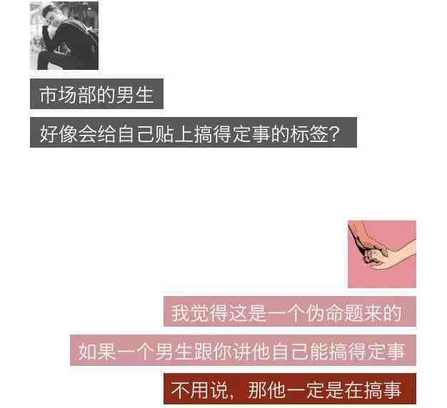 AI生成文案是否构成搬运：探讨原创性、版权问题及合规指南