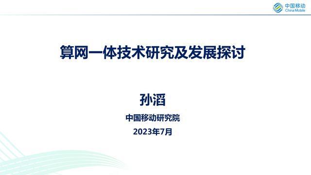 ai生成出来的文案会算搬运吗为什么：探讨AI文案原创性与搬运差异