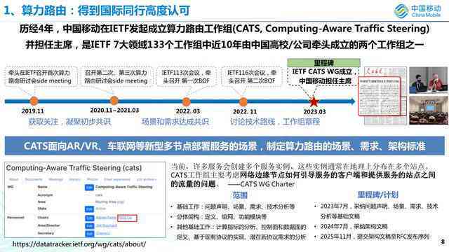 ai生成出来的文案会算搬运吗为什么：探讨AI文案原创性与搬运差异