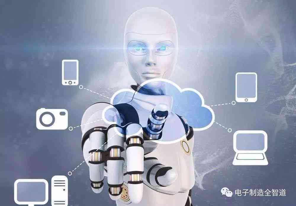 站酷AI创作实验室兔子机械人：创意设计挑战与未来趋势解析