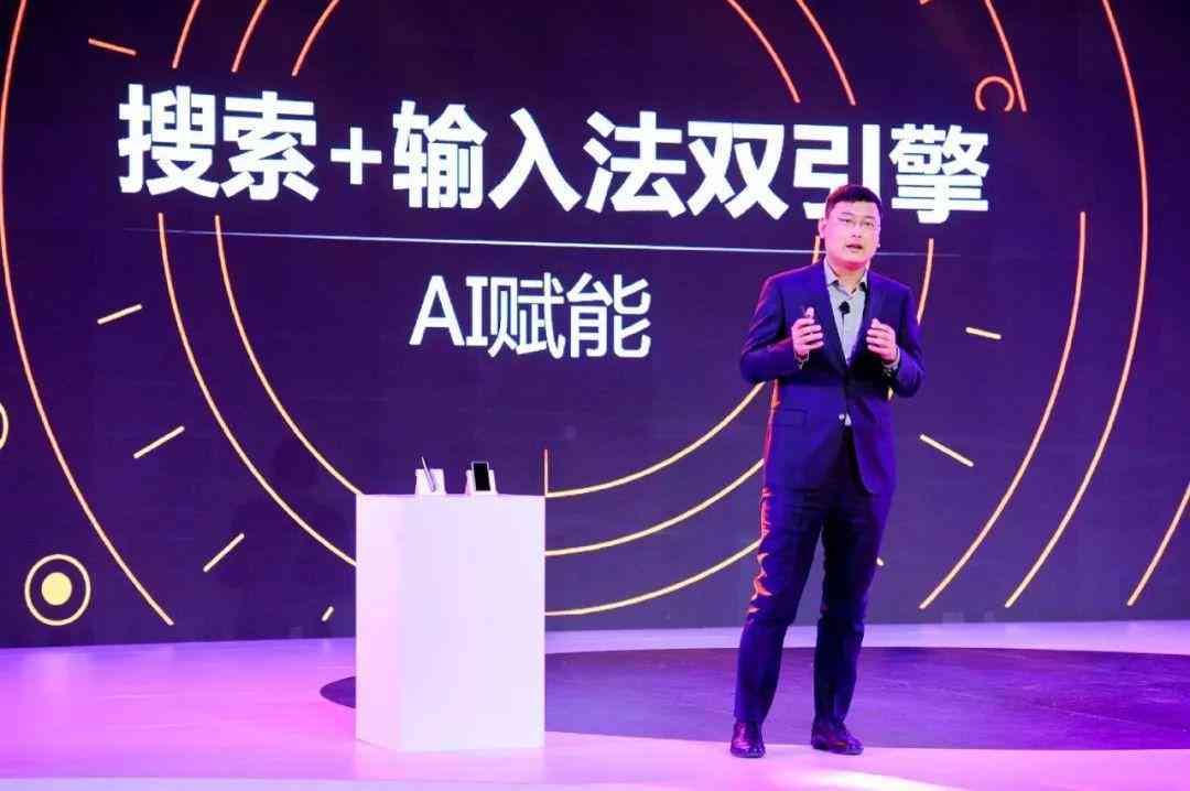 AI赋能研发：加速创新、降低成本、提升成功率的全景解析