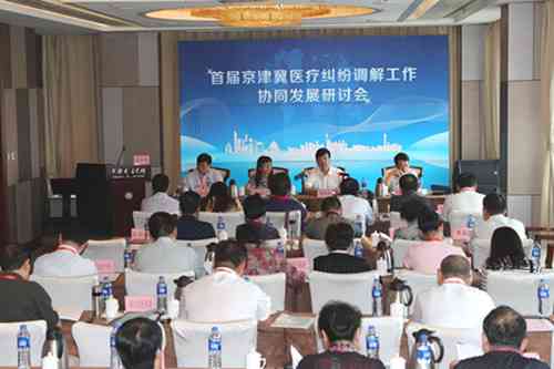 AI研发创新研讨会：全面探讨研发创新与公司研究现状及首届心得分享