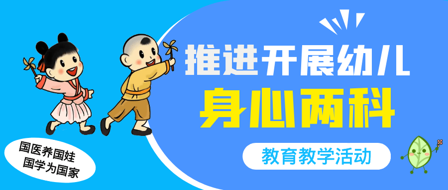 医生文案：简短治愈、幼儿扮演、真理幽默集锦