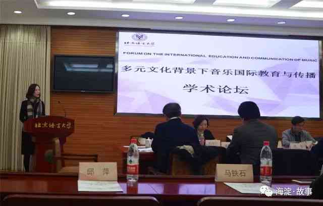 专业英文交流医疗专家：精通跨文化医疗沟通的医生