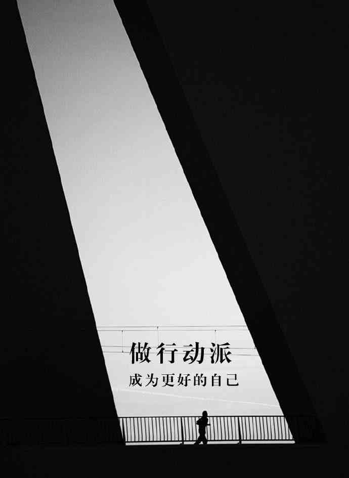 '智能抖音脚本生成工具：一键撰写创意短视频文案'