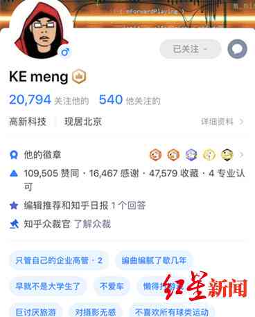 智能创作助手：AI驱动的热门标题文案生成器
