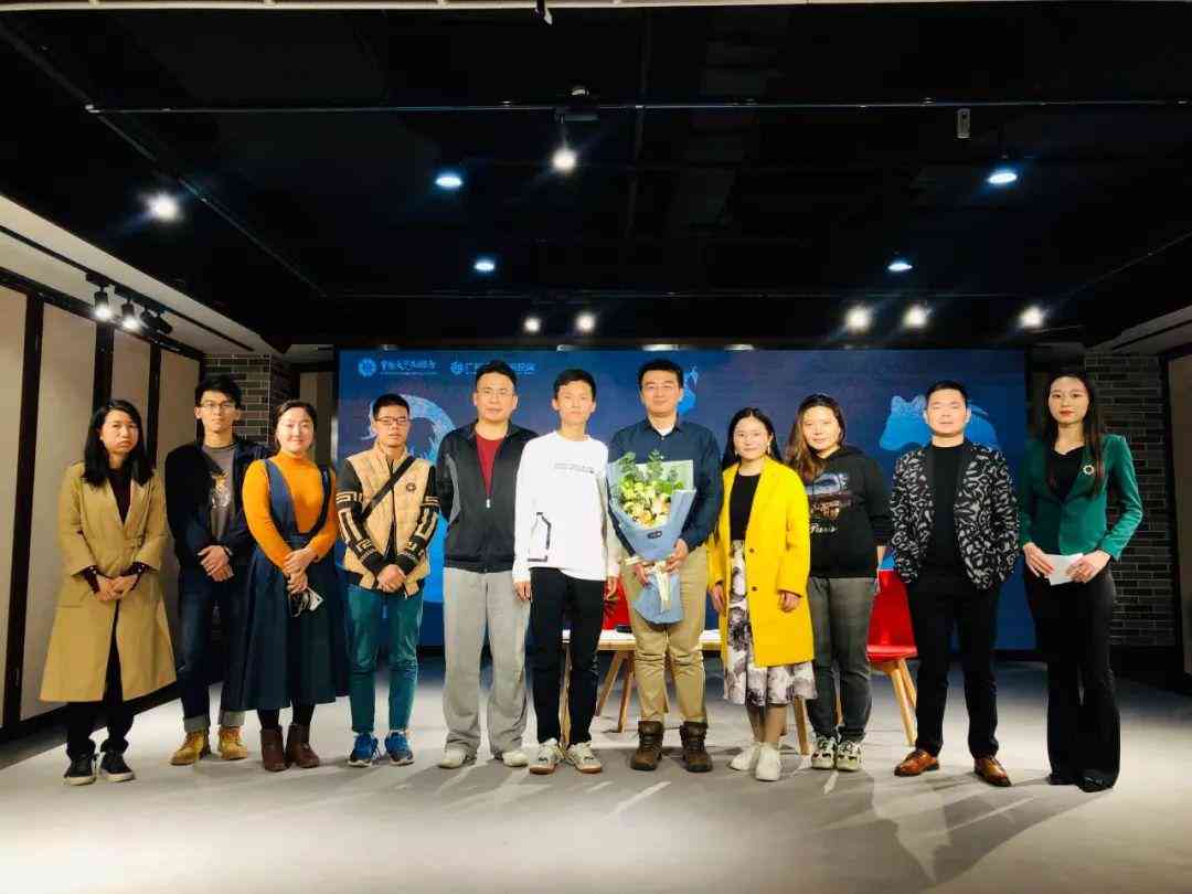 '智能网文创作AI：一键高效写作助手软件'