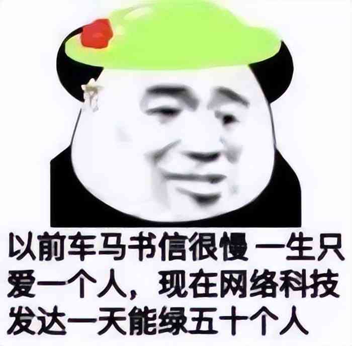 '智能网文创作AI：一键高效写作助手软件'
