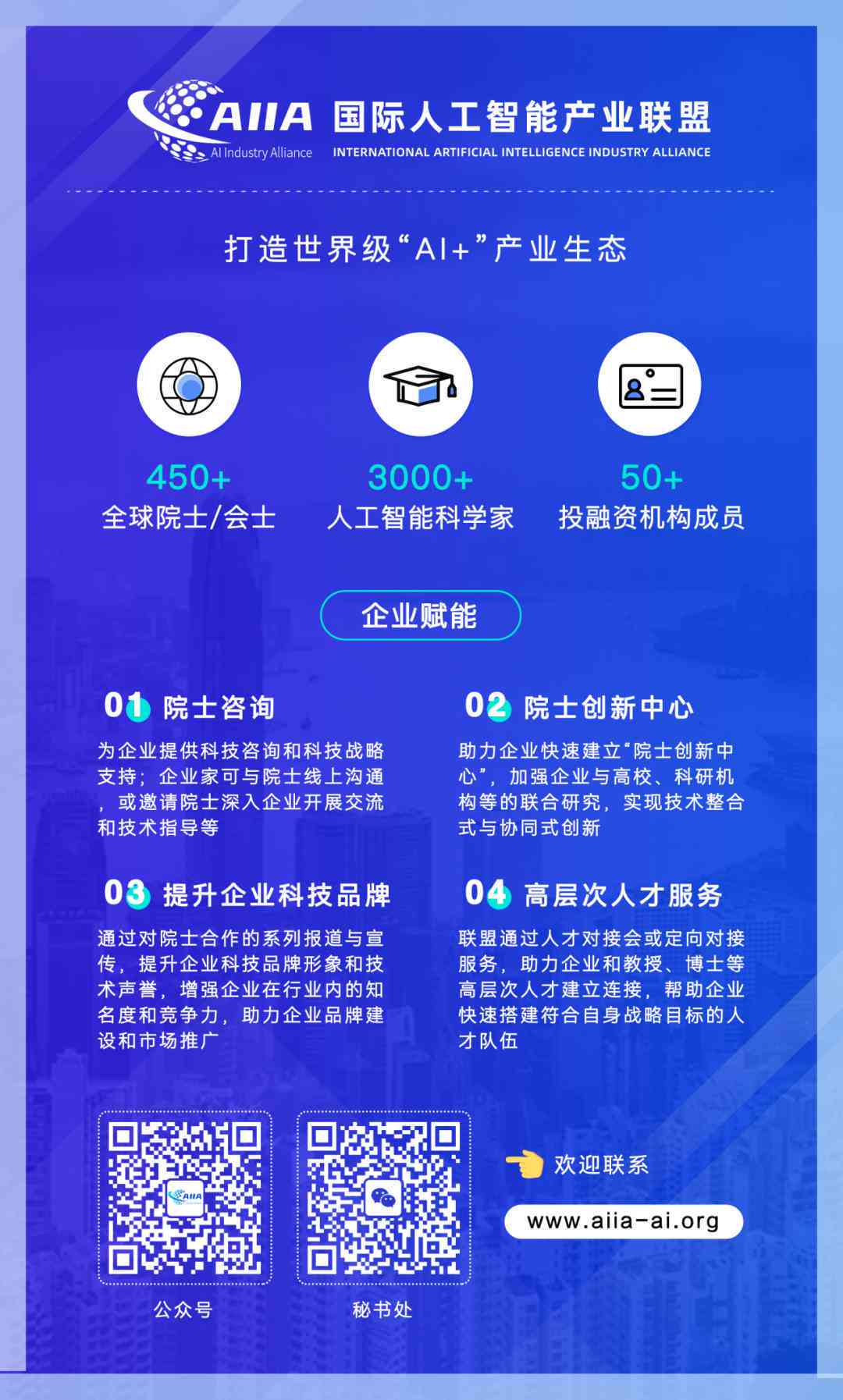 AI英文排版技巧：全面掌握对齐方式与格式优化指南