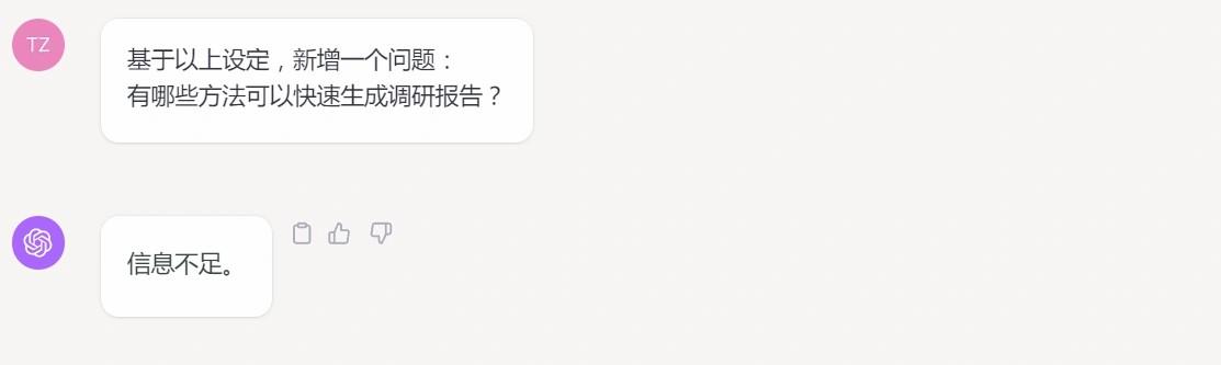 英文ai文本写作