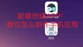 小红书文案编辑利器推荐：哪里更适合打造优质内容