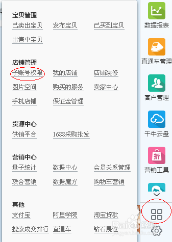 小红书文案编辑利器推荐：哪里更适合打造优质内容