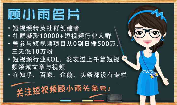 全方位攻略：小红书文案创作与流量获取技巧大揭秘