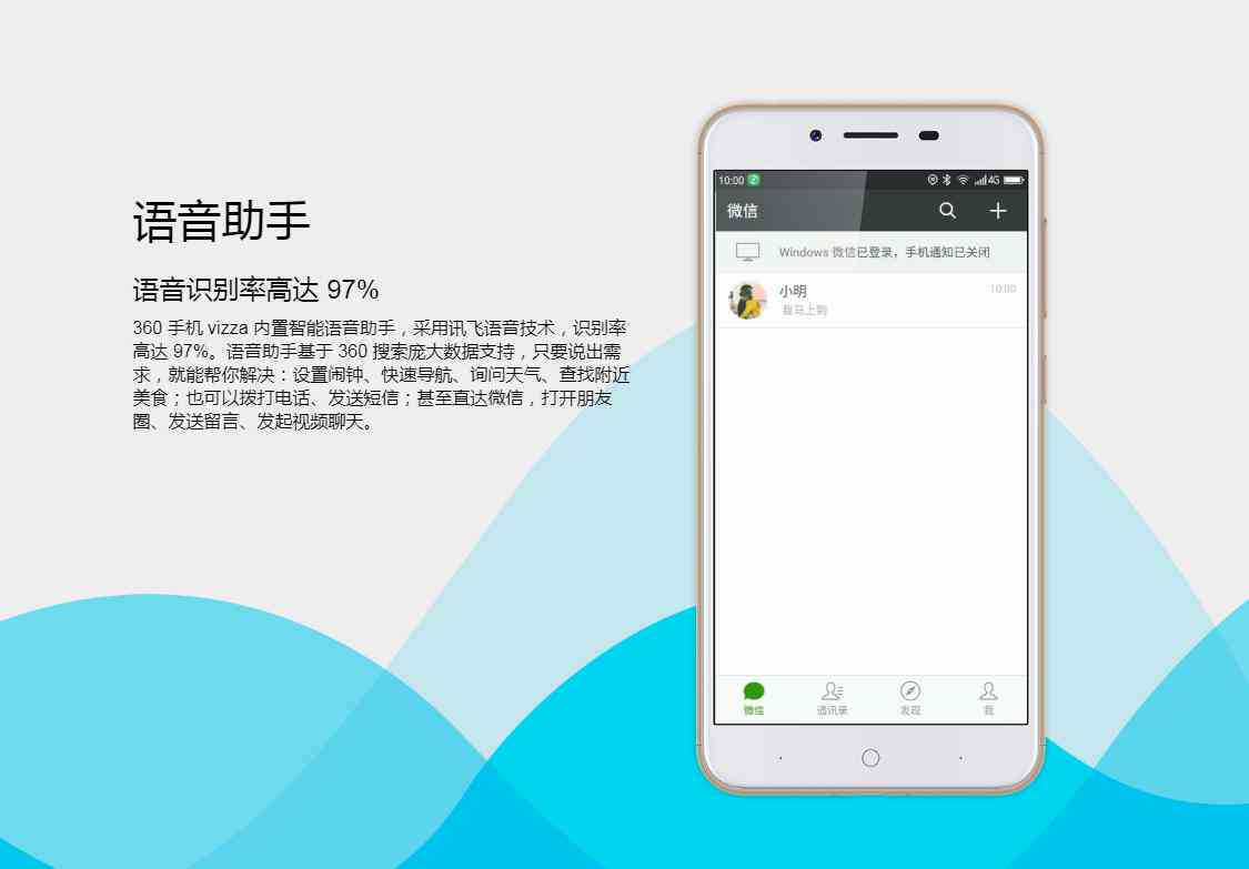 探索AI创作的真世界：揭秘这位小女孩的独特昵称