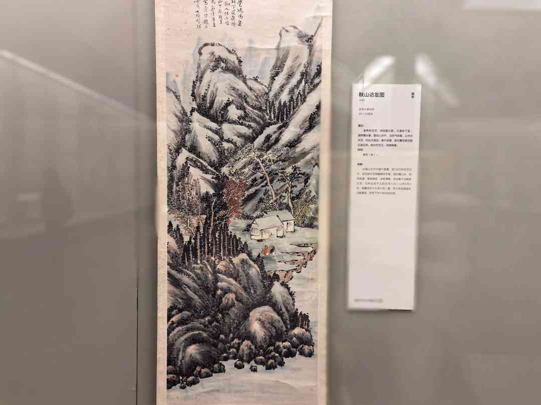 克莱因艺术作品：八幅画作解析与价格评估