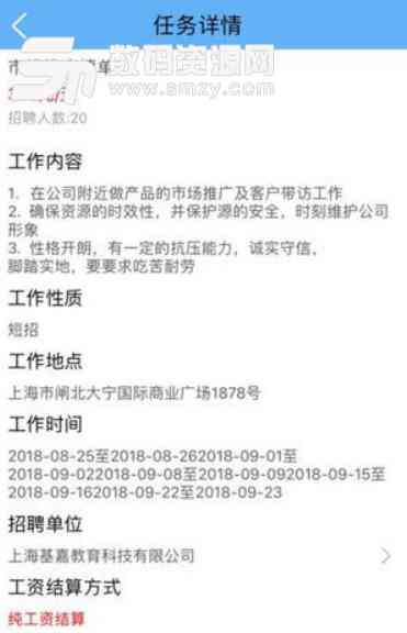 国际在线写作兼职：海外高收益写作赚钱平台一览