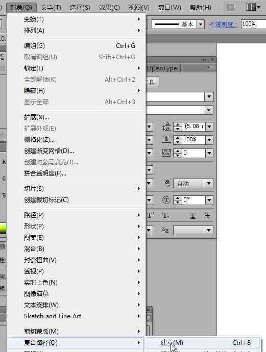 智能AI脚本插件大全8.5版：全面升级，高效工具集锦